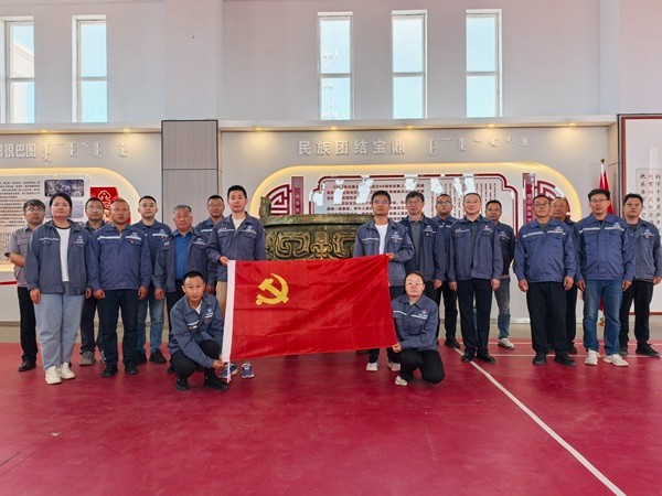 額鹽公司黨委組織開(kāi)展“融鑄北疆、齊心向黨，推進(jìn)中華民族共同體建設(shè) ”主題活動(dòng)