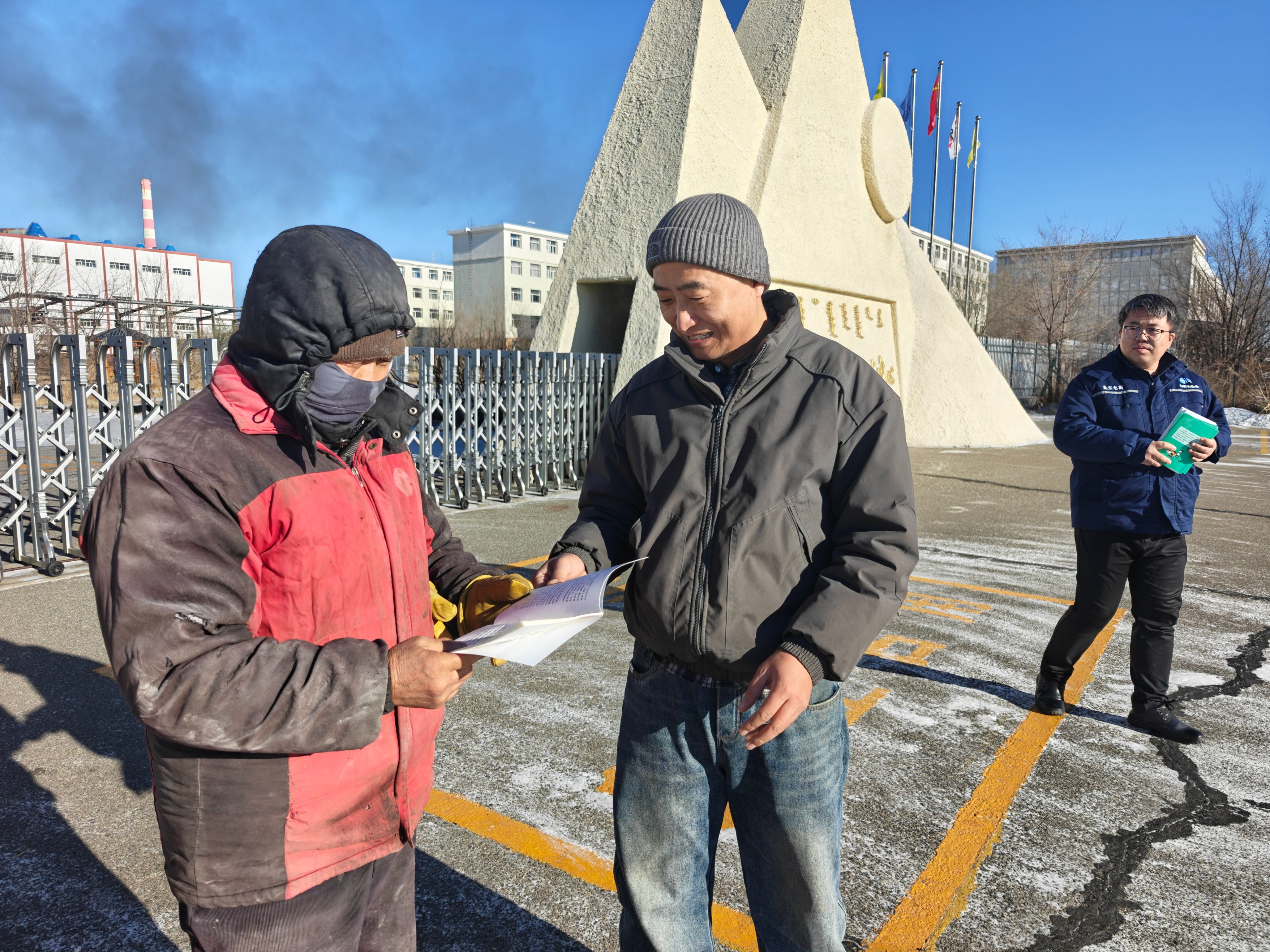 多元普法潤企業(yè)·憲法精神入人心 —— 額鹽公司開展憲法專題宣傳系列活動